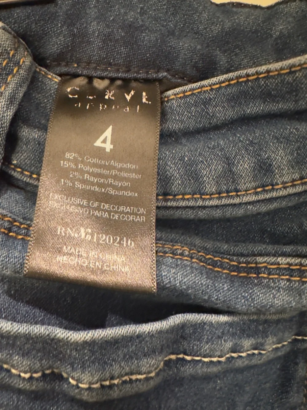 Curve Appeal Denim Shorts